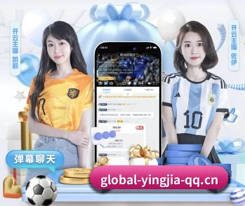 盈嘉体育入口的方向（yingjia）